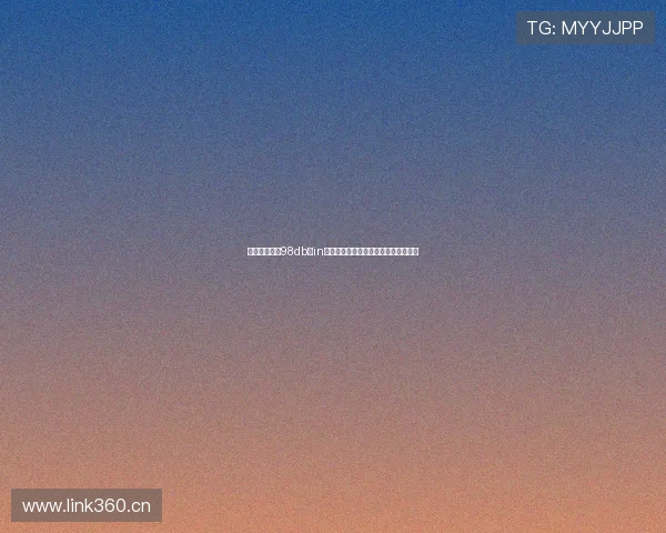 欧冠在线直播98db点in尽享极速赛事体验一站式观看全程精彩