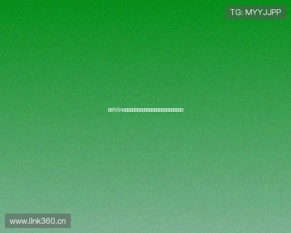 燕雨NBA高清免费直播平台带你畅享全赛季精彩篮球盛宴实时观看